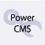 PowerCMS